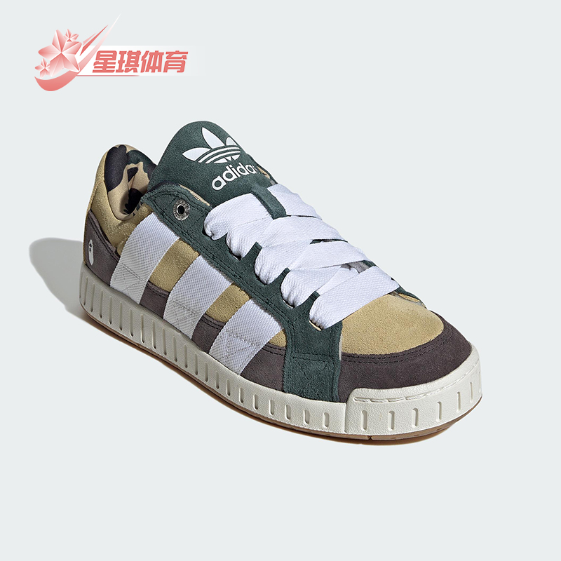 Adidas/阿迪达斯正品三叶草男女同款时尚简约系带低帮板鞋IE6118
