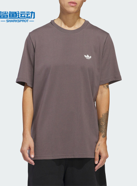Adidas/阿迪达斯正品SHMOO G SS TEE3男士印花运动短袖IU0094
