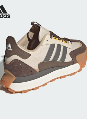 Adidas/阿迪达斯正品FUTRO MIXR男女厚底耐磨跑步鞋JQ5876