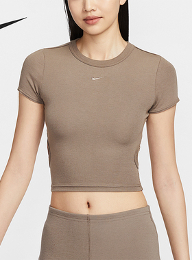 Nike/耐克正品夏季新款女士针织运动紧身透气短袖T恤HJ0720-233