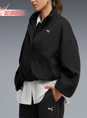 Puma/彪马正品Style新款女黑色宽松防风经典夹克外套636896-01