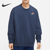 耐克正品 运动男士 印花LOGO圆领卫衣套头衫 Nike DR7834 437