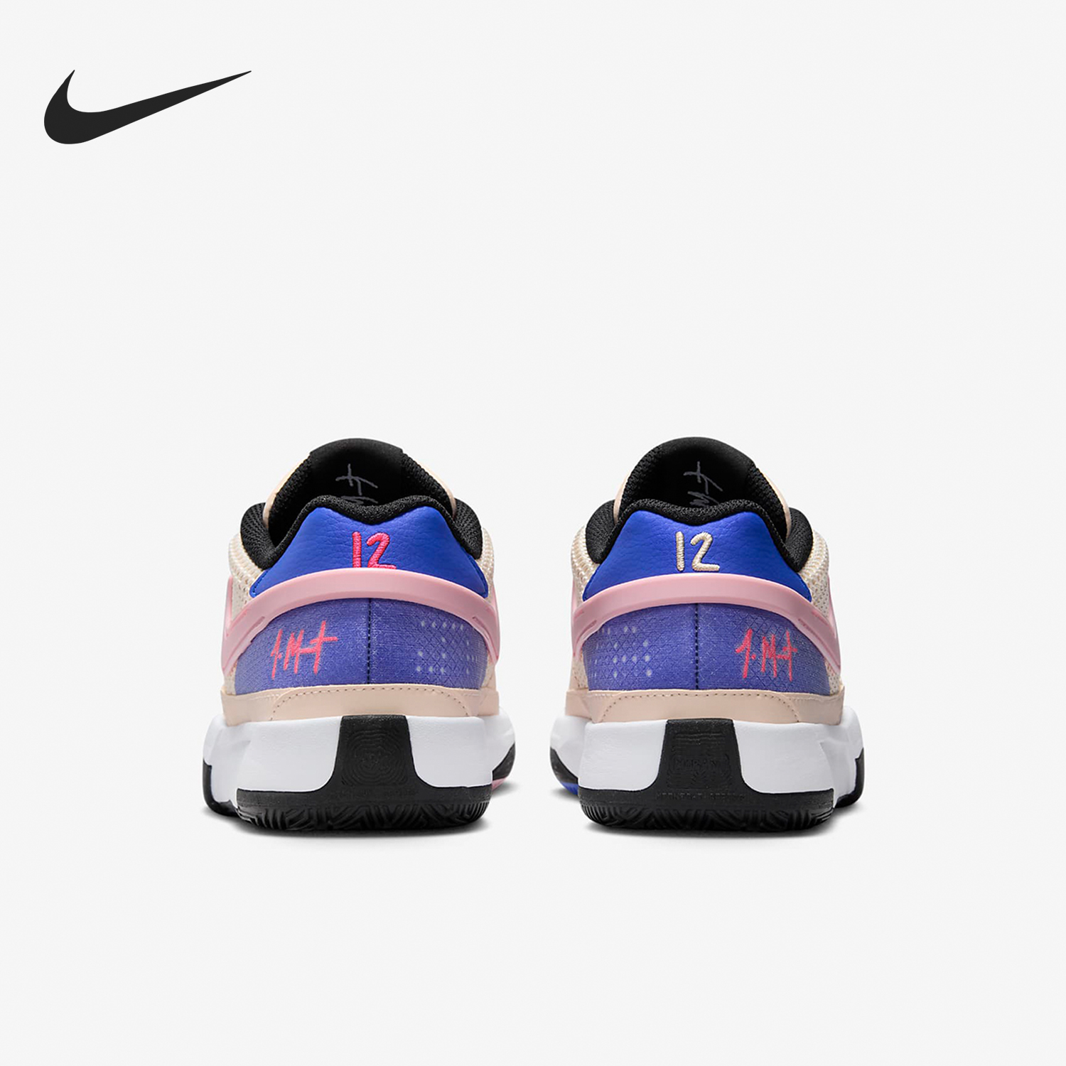 Nike/耐克正品JA 1儿童耐磨轻便透气运动篮球鞋DX2294-802