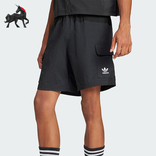 Adidas/阿迪达斯正品2025三叶草男士跑步运动透气宽松短裤JD0406