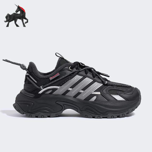 Adidas/阿迪达斯正品SHADOW FEVER OD男女复古厚底老爹鞋KJ9101