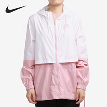 Nike/耐克正品当季新款薄款女子透气休闲运动夹克外套 AJ2983-109