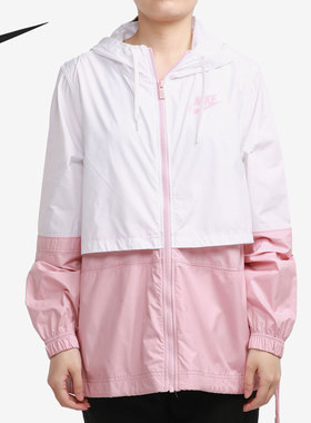 Nike/耐克正品当季新款薄款女子透气休闲运动夹克外套 AJ2983-109