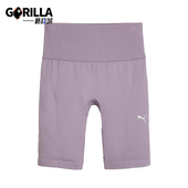 彪马正品 SHORT TIGHT女士透气弹力跑步紧身短裤 Puma 524386