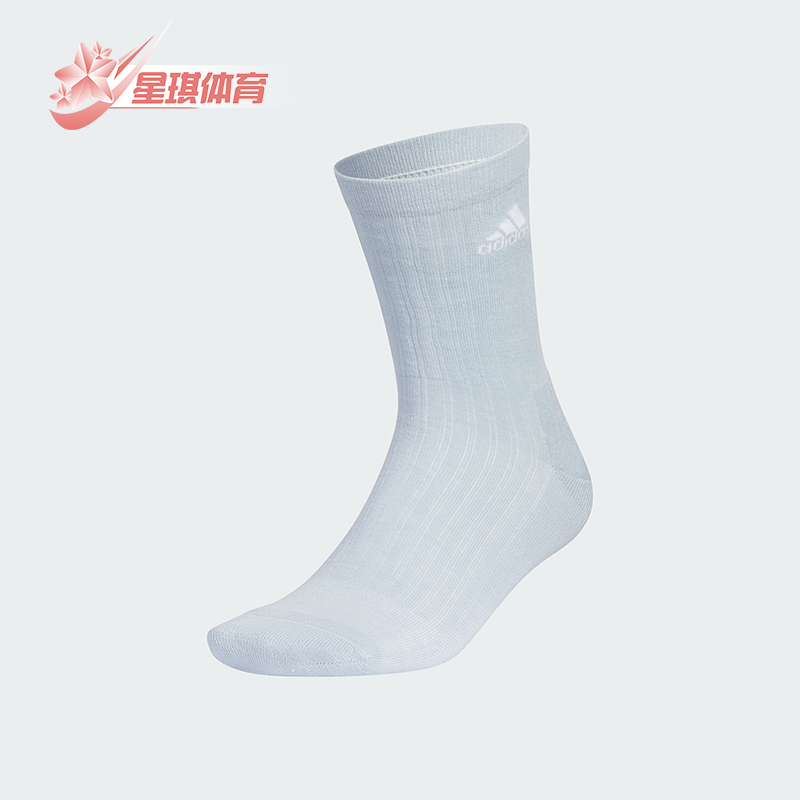 Adidas/阿迪达斯男女款运动袜