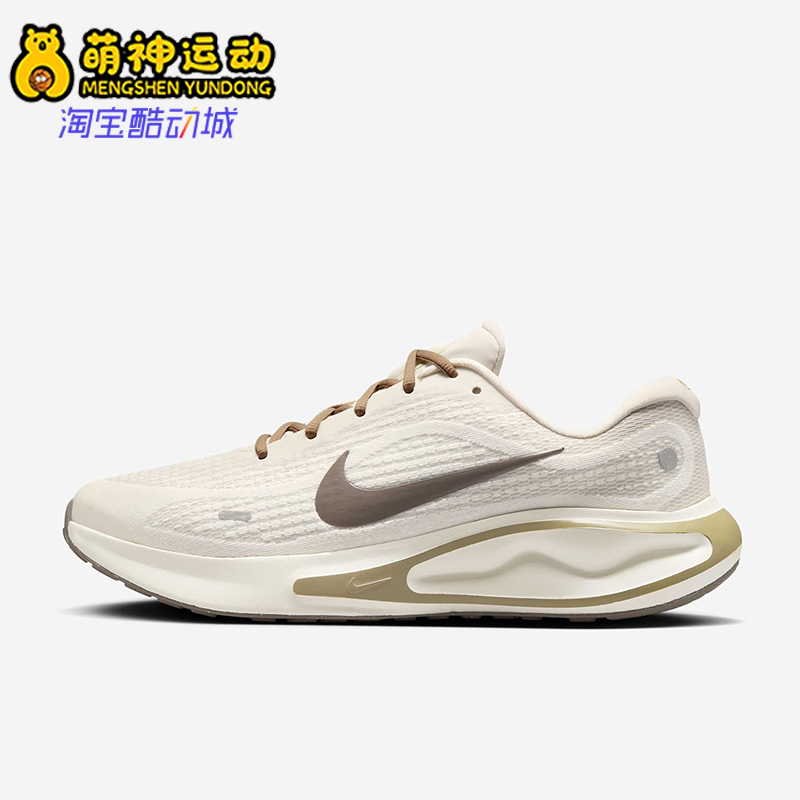 Nike/耐克正品新款男士减震低帮回弹训练跑步鞋FN0228-002