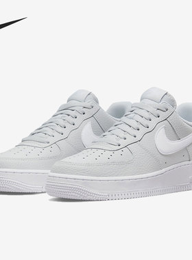 Nike/耐克官方正品Air Force 1 AF1空军一号男子板鞋 CT2302-003