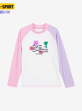 Skechers/斯凯奇正品夏季儿童运动休闲圆领长袖T恤P222G037-0019