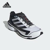 阿迪达斯正品 MTS VISION男女缓震经典 Adidas 运动跑步鞋 JQ4285