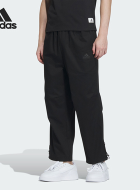 Adidas/阿迪达斯官方正品新款男士休闲舒适阔腿运动长裤IT3947
