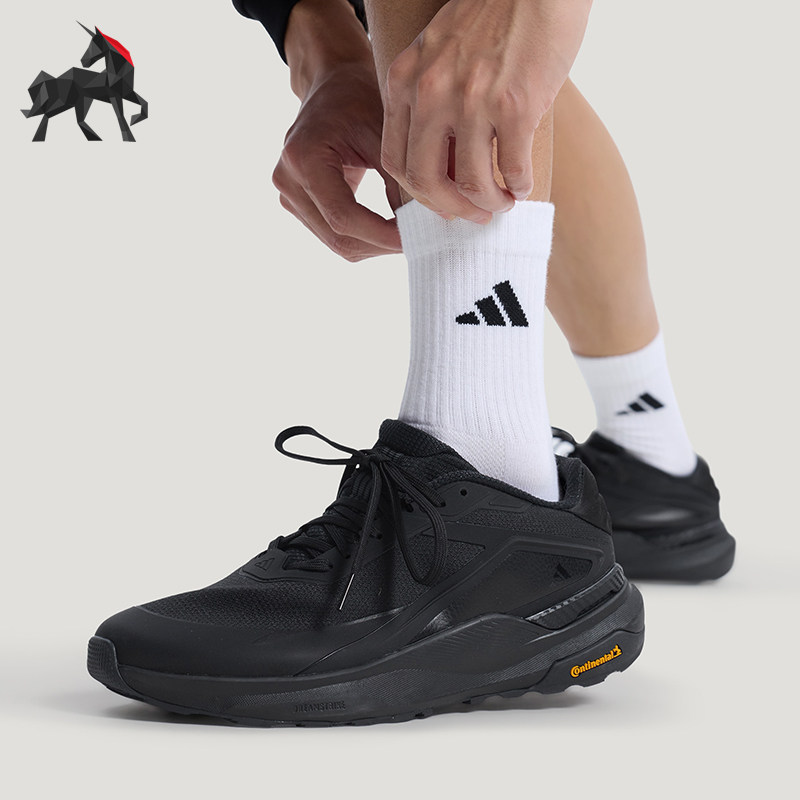 Adidas/阿迪达斯正品DREAMPACE男女日常耐磨商务通勤休闲鞋KK1886