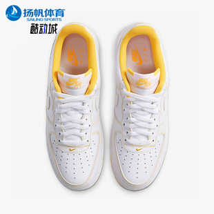 款 冬季 男士 休闲低帮系带耐磨运动板鞋 102 Nike CV1724 耐克正品