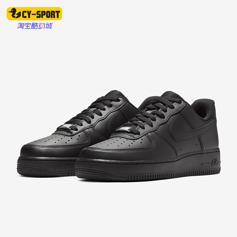 Nike/耐克正品Air Force 1女士运动轻便低帮板鞋315115-038