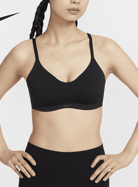 Nike/耐克官方正品当季新款女士透气可调节运动内衣FQ3551-010