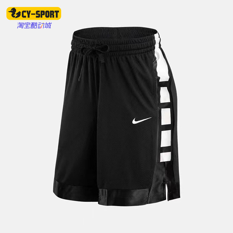 Nike/耐克正品夏季款男士休闲宽松拼接透气运动短裤DN4003-010