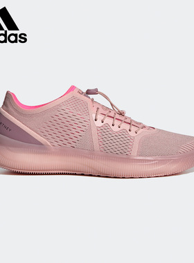 Adidas/阿迪达斯正品秋季新款女子舒适时尚运动休闲鞋EG1064