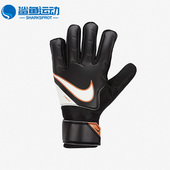 耐克正品 新款 JR.GOALKEEPER Nike MATCH运动守门员手套CQ7795 015