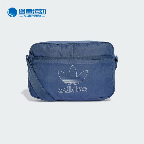 阿迪达斯情侣单肩背包IS4586