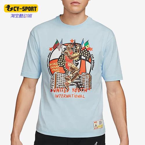 Nike/耐克正品男子印花短袖