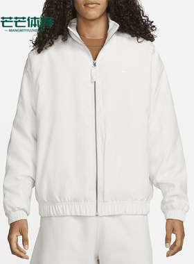 Nike/耐克正品新款男士运动休闲保暖立领夹克外套DN1267-030