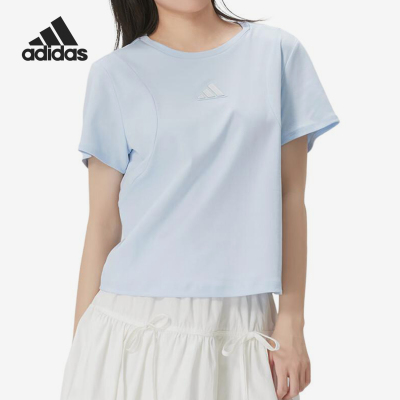 Adidas/阿迪达斯官方正品MTS圆领套头时尚休闲舒适短袖T恤KX2757