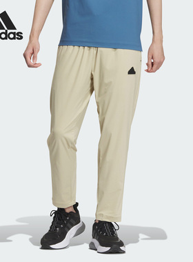 Adidas/阿迪达斯官方正品当季新款男子时尚运动休闲长裤IW9816