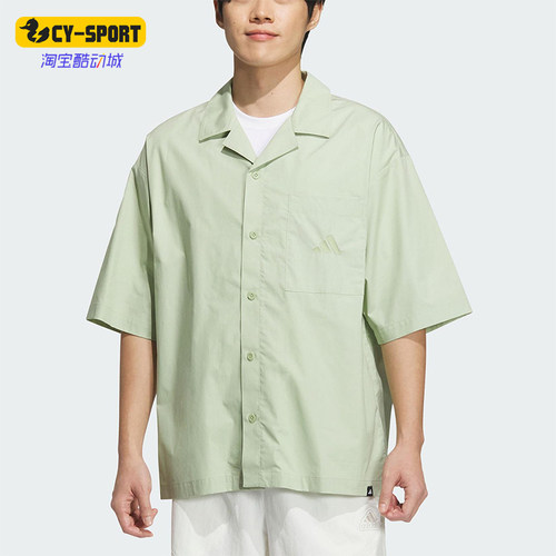 Adidas/阿迪达斯正品夏季男士宽松运动休闲经典翻领衬衫JL6056