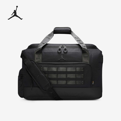 Nike/耐克官方正品JORDANTorbakolekcjonerska男旅行包HQ7226-010