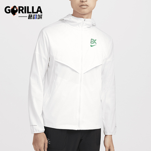 连帽拉链轻盈运动夹克FV9607 Nike 121 男士 休闲新款 耐克正品 时尚