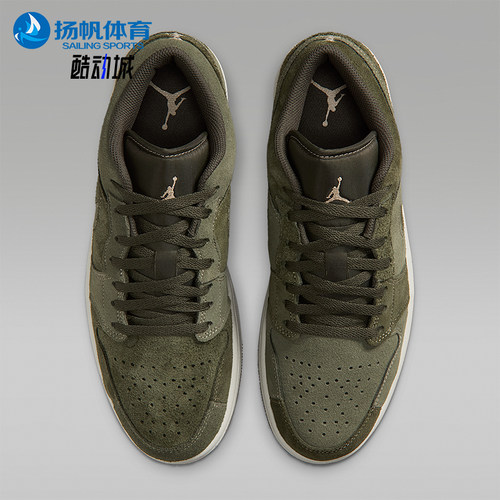 Nike/耐克正品春季男士透气低帮复古耐磨经典系带板鞋FQ3055-300