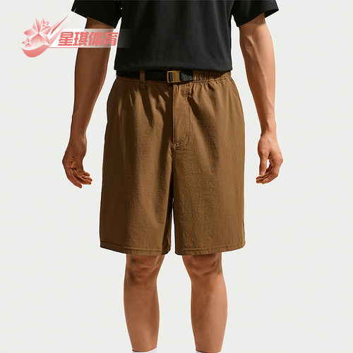 Nike/耐克正品男士休闲时尚舒适透气运动通勤短裤IF1097-235