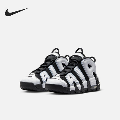 耐克儿童舒适运动休闲鞋