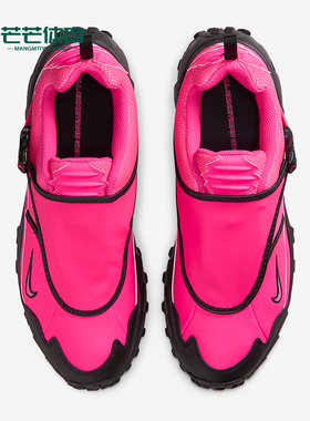 Nike/耐克正品ACG Phassad男女训练低帮系带越野跑步鞋HM7133-600