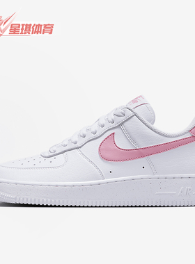 Nike/耐克正品2025春新款女士运动经典轻便板鞋DC9486-111