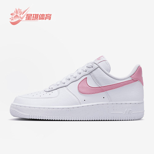 Nike/耐克正品2025春新款女士运动经典轻便板鞋DC9486-111