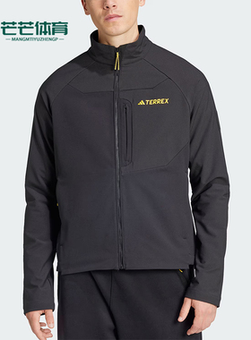 Adidas/阿迪达斯正品新款男士时尚休闲日常外套IX7920