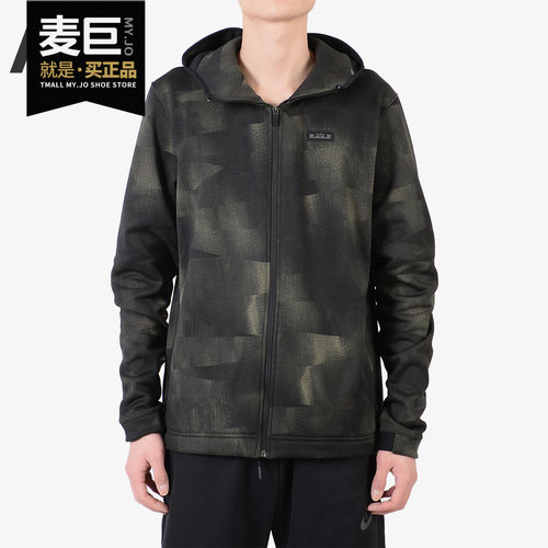 nike耐克正品2019迷彩篮球外套
