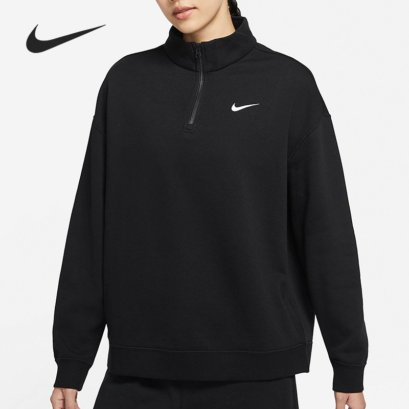 Nike/耐克正品女子卫衣
