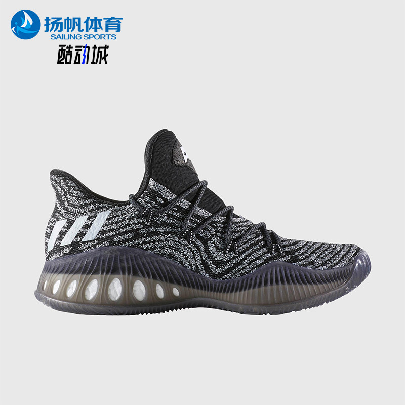 Adidas/阿迪达斯正品男孩运动舒适中帮经典运动休闲篮球鞋BB8346
