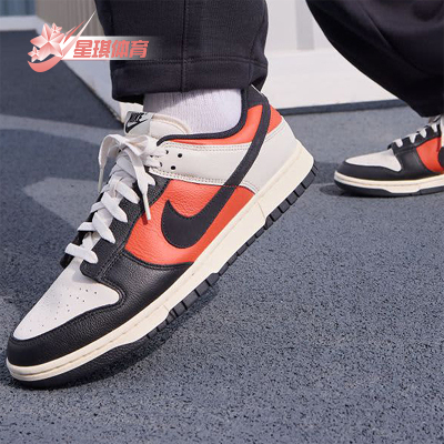 耐克男士复古抓地运动鞋