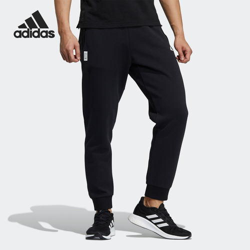 Adidas秋季男子运动休闲长裤