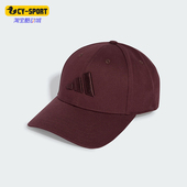 男女经典 2025年秋季 运动遮阳鸭舌帽KA2357 阿迪达斯正品 Adidas