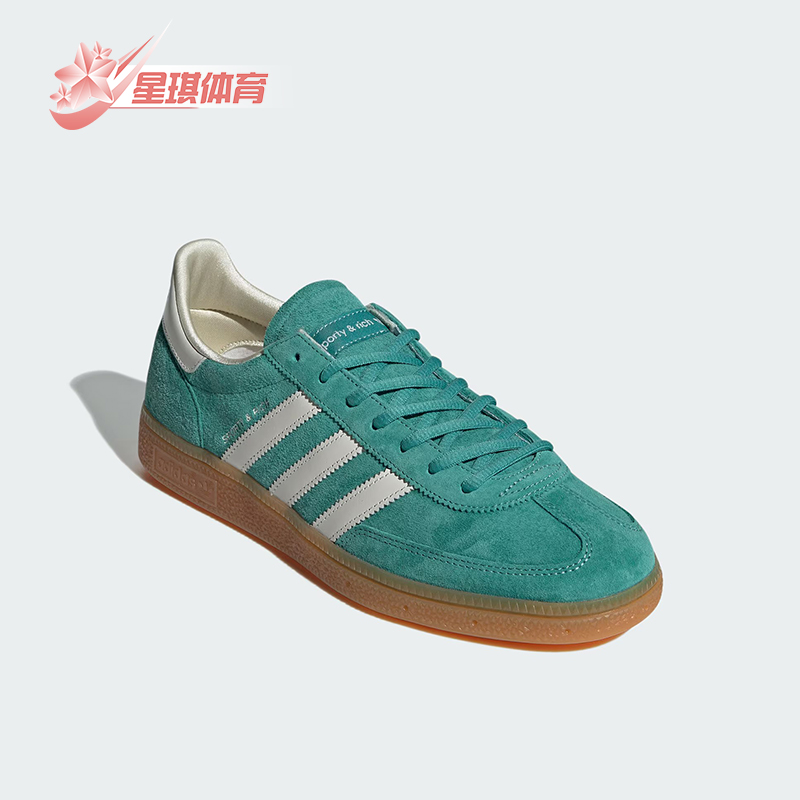 阿迪达斯女士轻便休闲板鞋