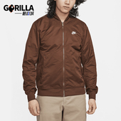 DM6822 Nike 259 男士 舒适运动休闲宽松立领拉链外套 耐克正品 新款