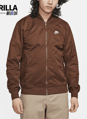Nike/耐克正品新款男士舒适运动休闲宽松立领拉链外套 DM6822-259