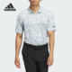 阿迪达斯正品 高尔夫印花POLO衫 当季 男士 IT0157 新款 Adidas